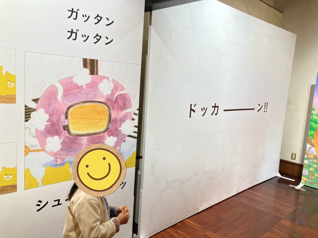 佐賀城下ひなまつり2026 ノラネコぐんだんといっしょに!