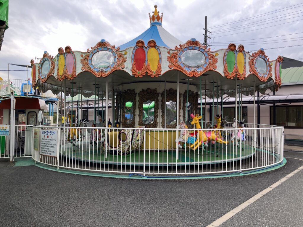 久留米市 鳥類センター メリーゴーランド